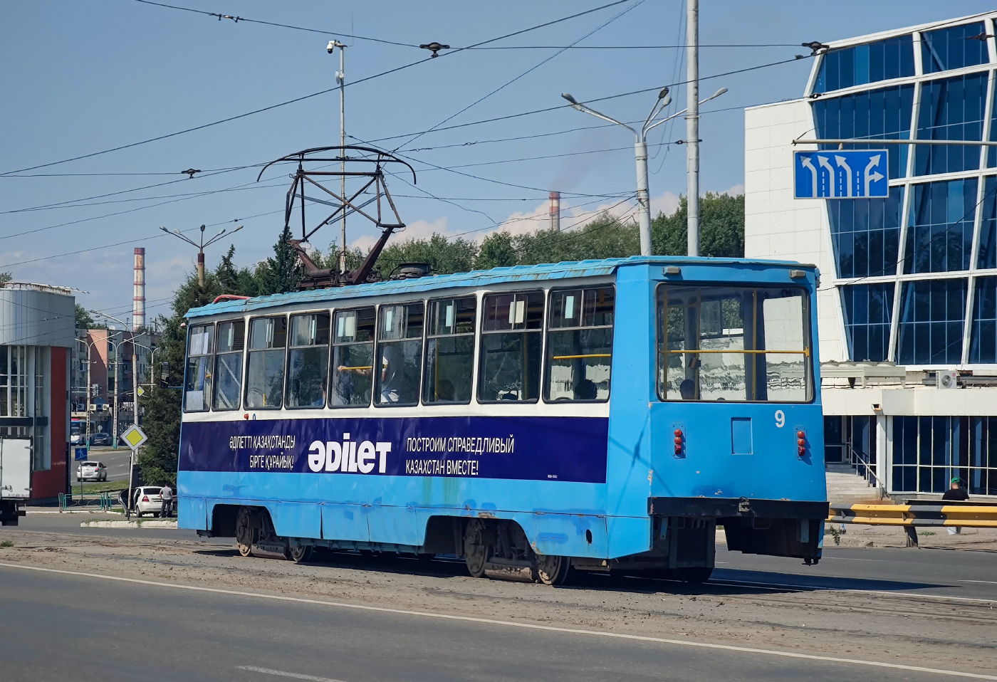 71-605 №9