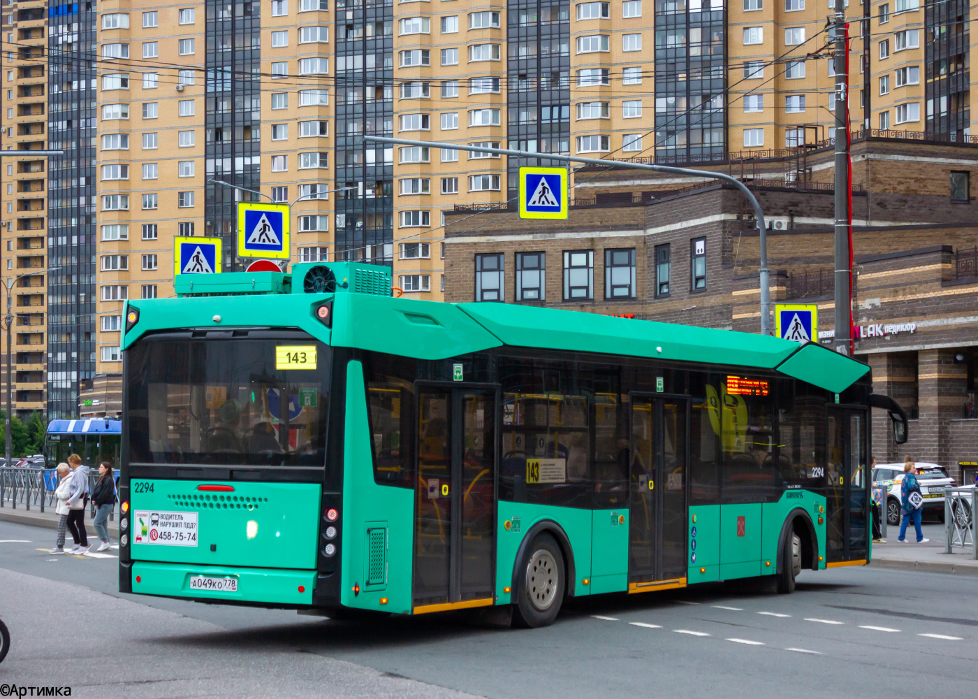 МАЗ-303Е22 № А 049 КО 778