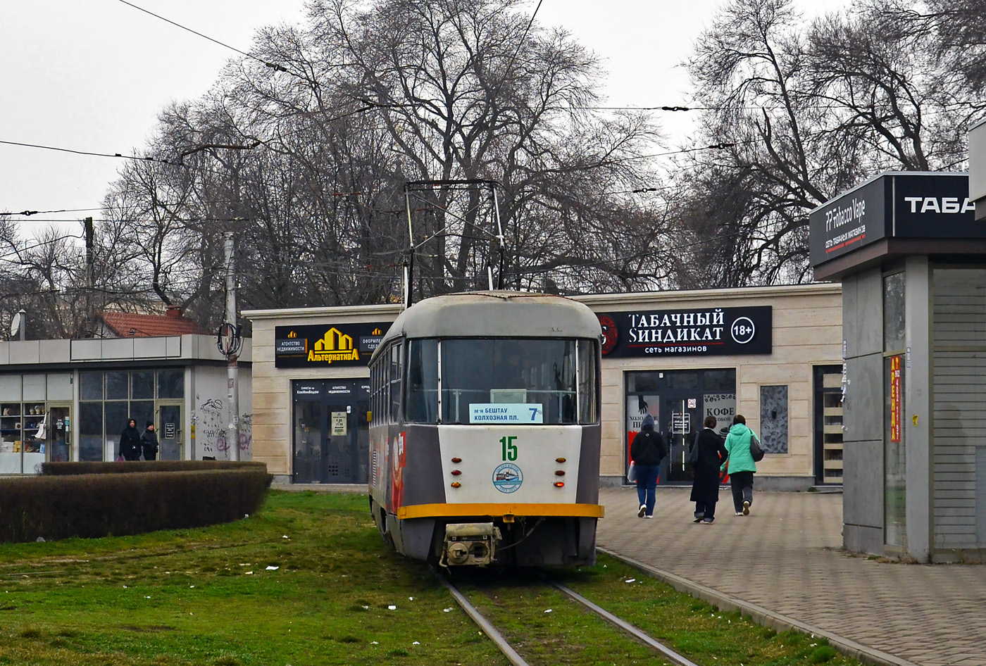 Tatra T4D № 15