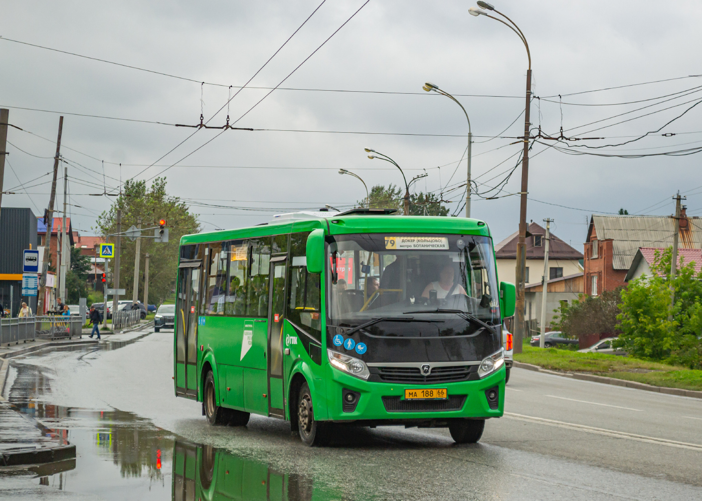 ПАЗ-320415-04 "Vector Next" № MA 188 66
