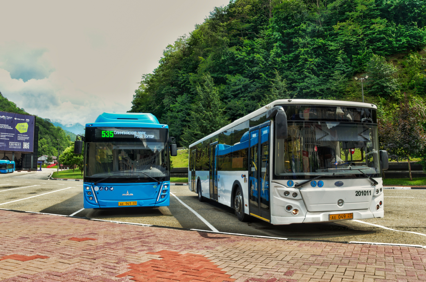 МАЗ-203.С65 №24204; ЛиАЗ-5292 №20101