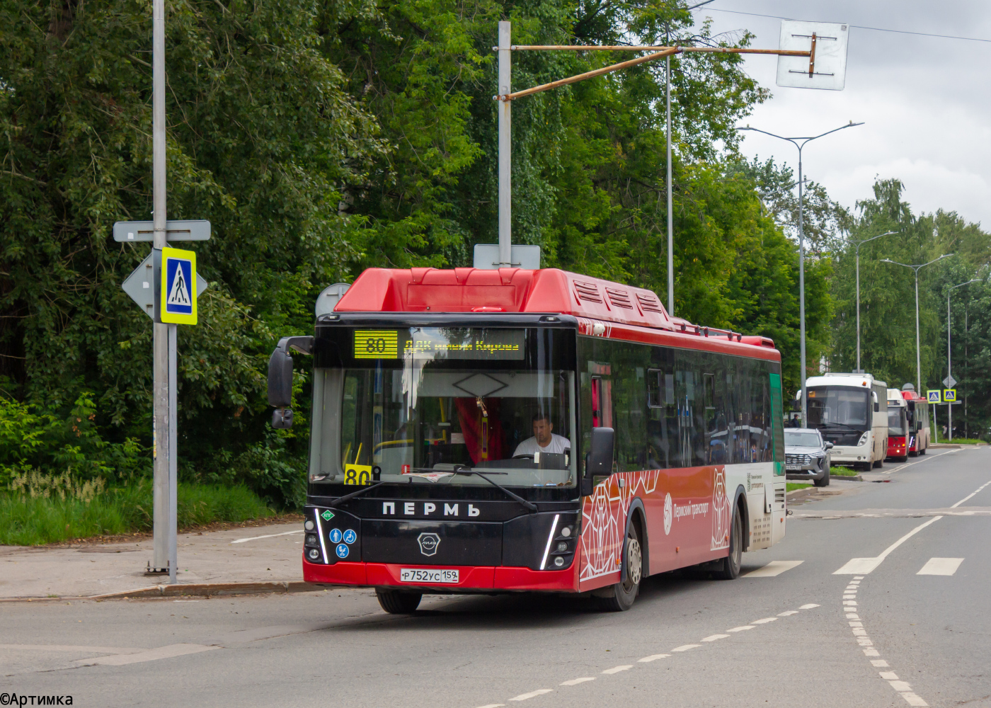 ЛиАЗ-5292.67 (CNG) № Р 752 УС 159