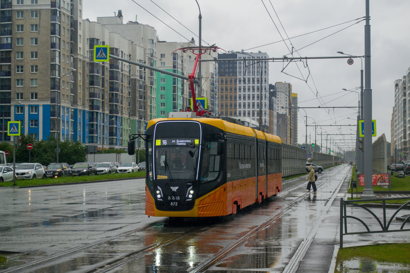 71-639 "Кастор" № 872