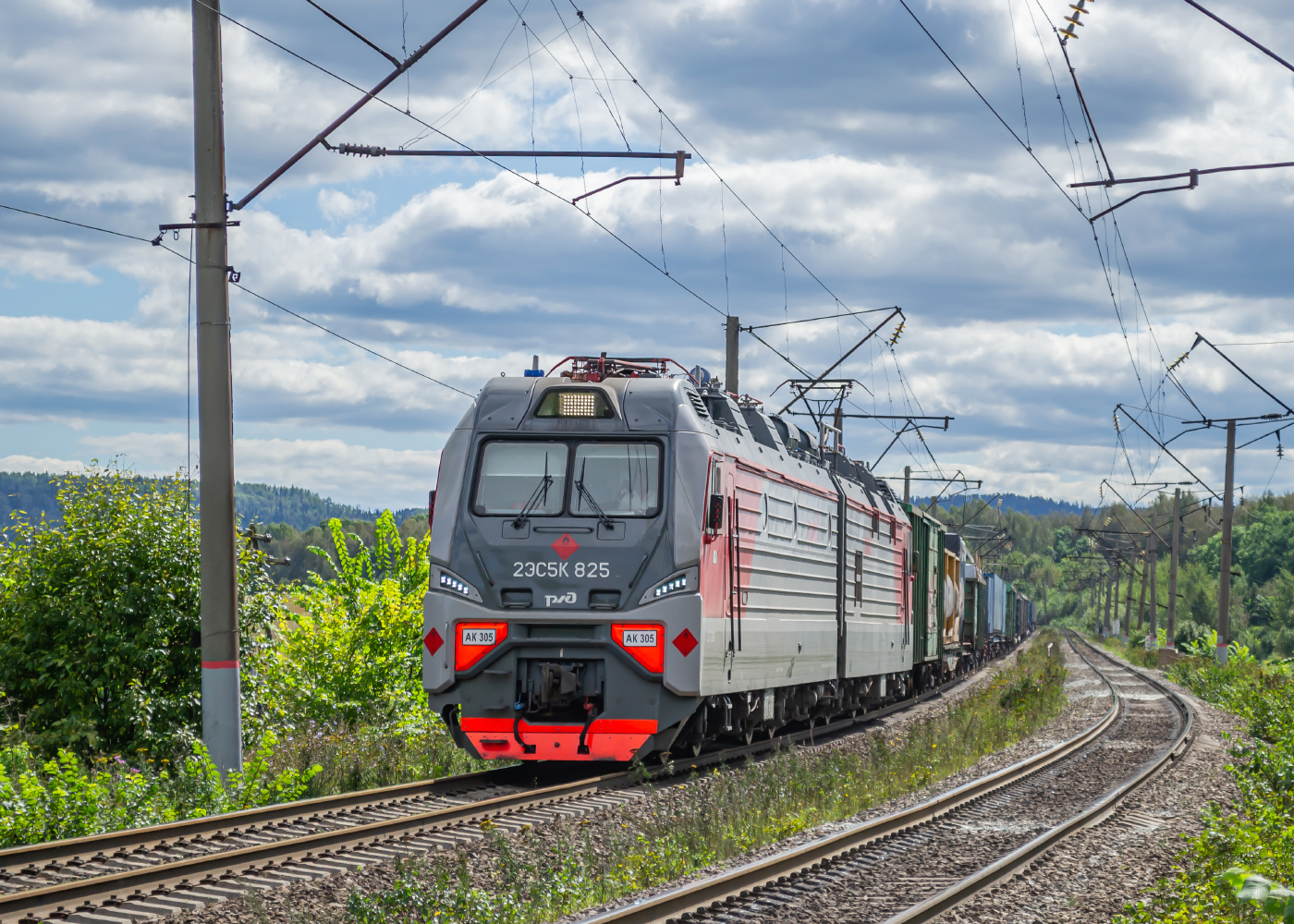 2ЭС5К-825