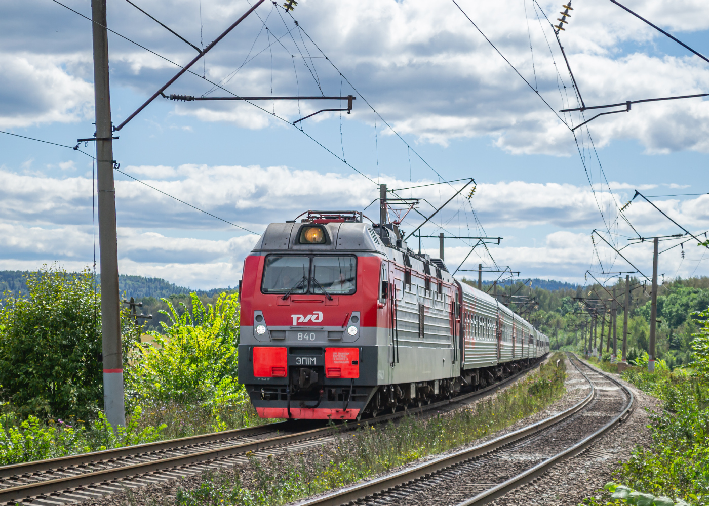 ЭП1М-840