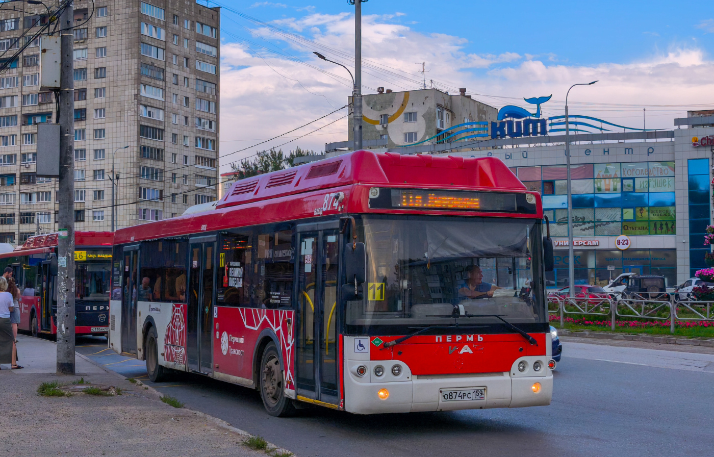 ЛиАЗ-5292.67 (CNG) № О 874 РС 159
