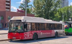 ЛиАЗ-5292.67 (CNG) № Н 801 КР 159