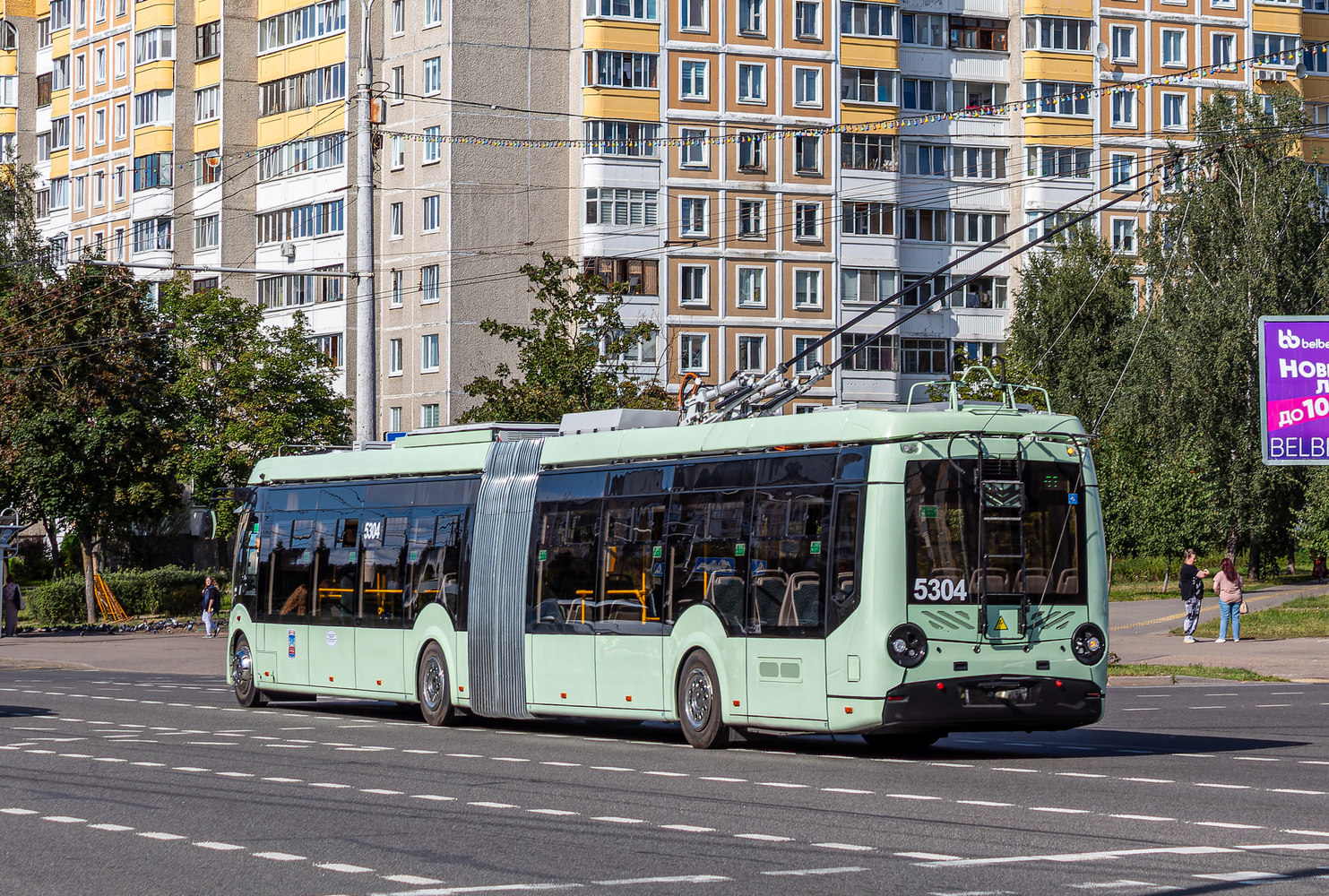БКМ 43300D  № 5304