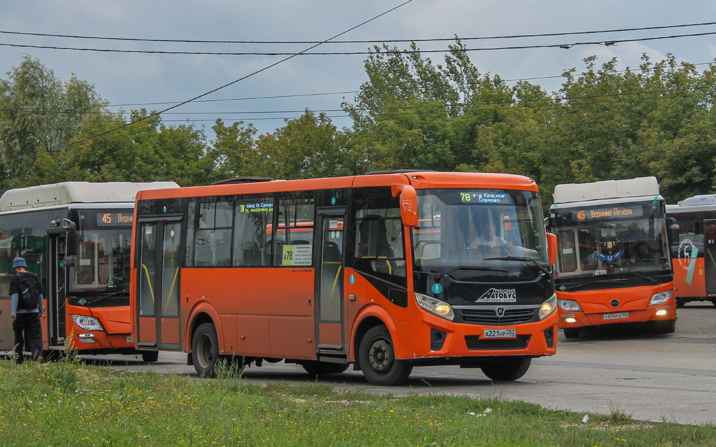 ПАЗ-320425-04 «Vector Next» №А 221 НР 152; Lotos-105C02 №У 474 PH 152
