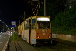  КБ