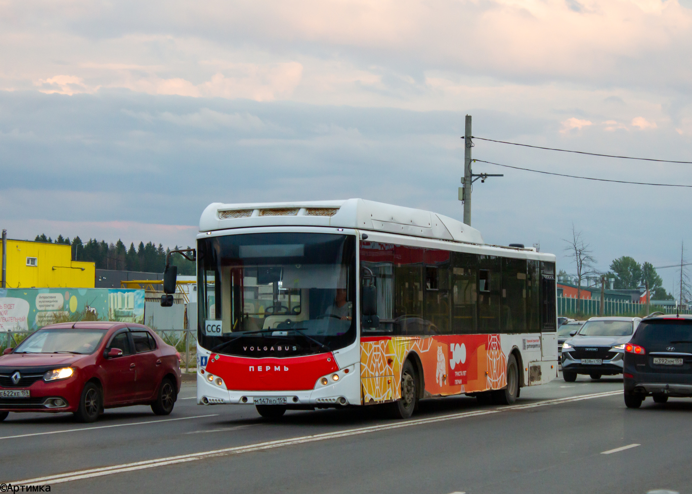 Volgabus-5270.G2 (CNG) № М 147 ВО 159