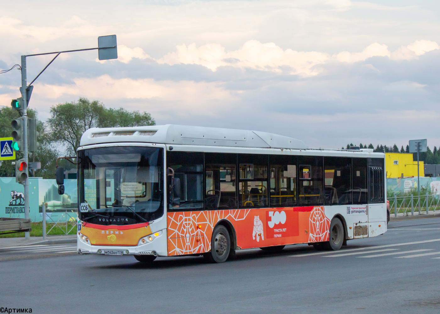 Volgabus-5270.G2 (CNG) № М 143 ВО 159