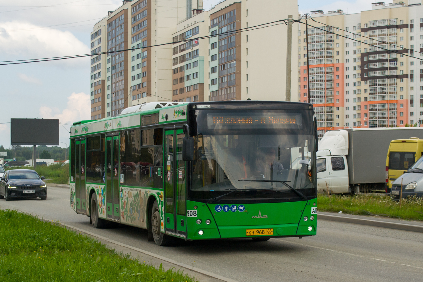 МАЗ-203.015 № 908