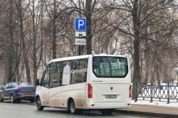 7017 КБ