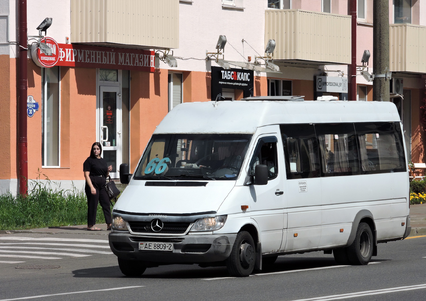 Луидор-223237 (MB Sprinter Classic)  № AE 8809-2