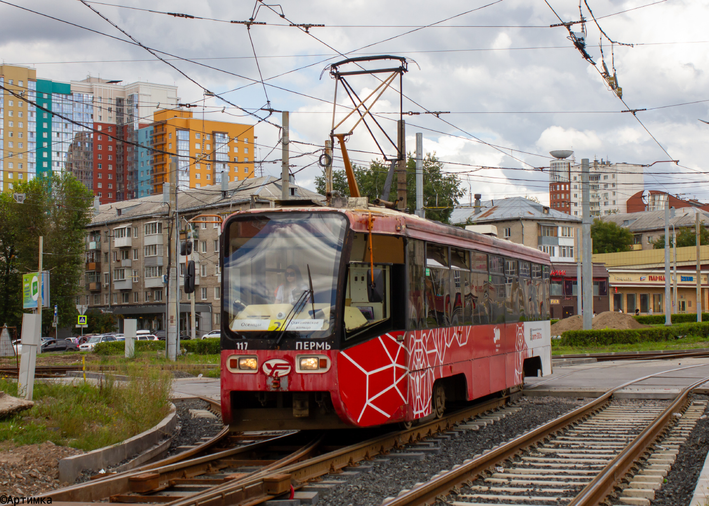 71-619КТ № 117