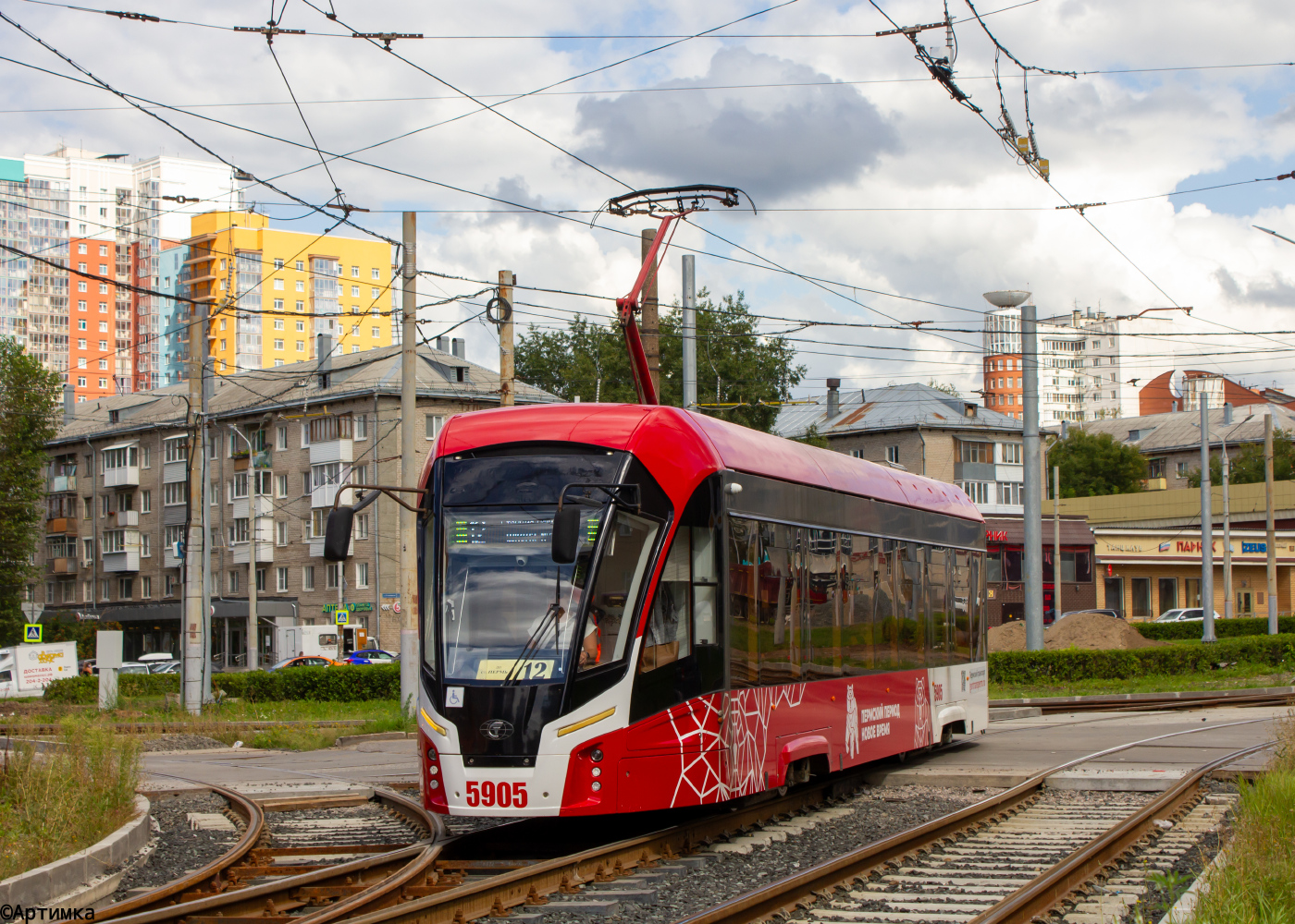 71-911ЕМ "Львенок" № 5905