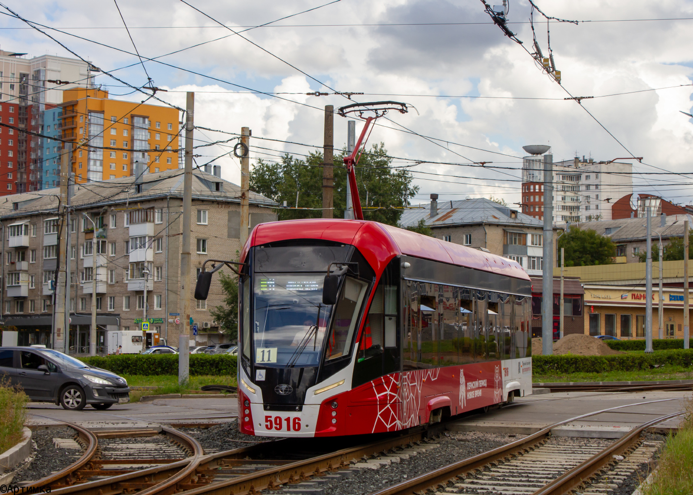 71-911ЕМ "Львенок" № 5916