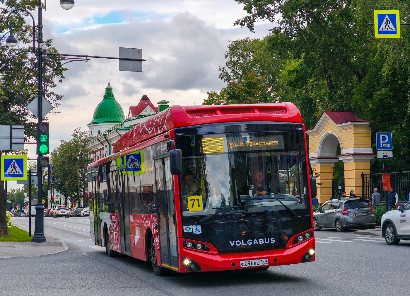 Volgabus-5270.G4 (CNG) № С 096 КО 159