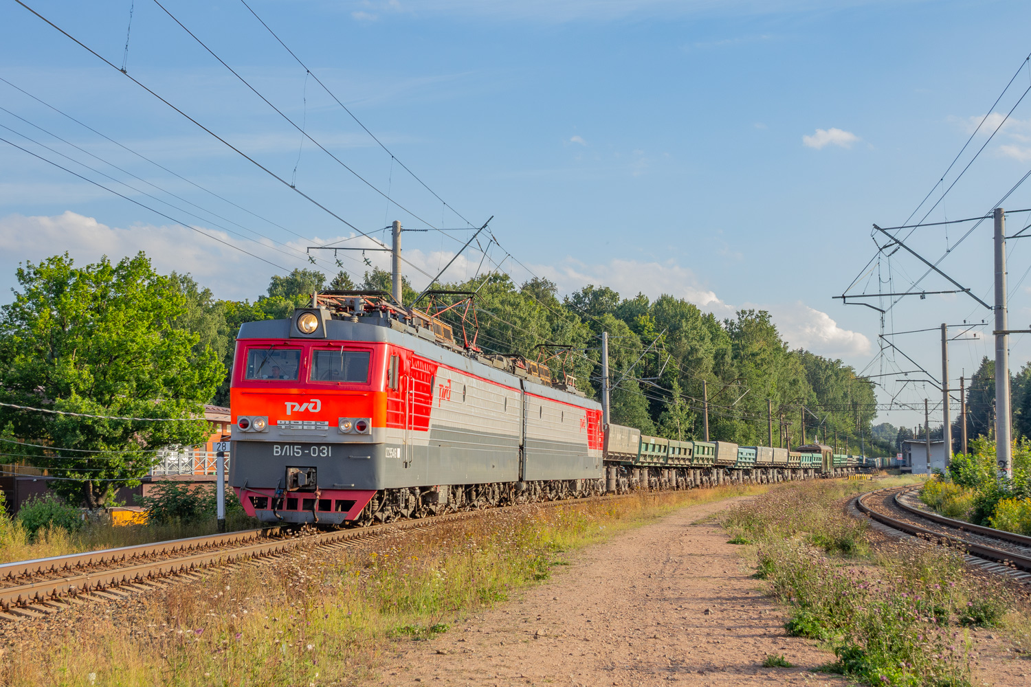 ВЛ15-031