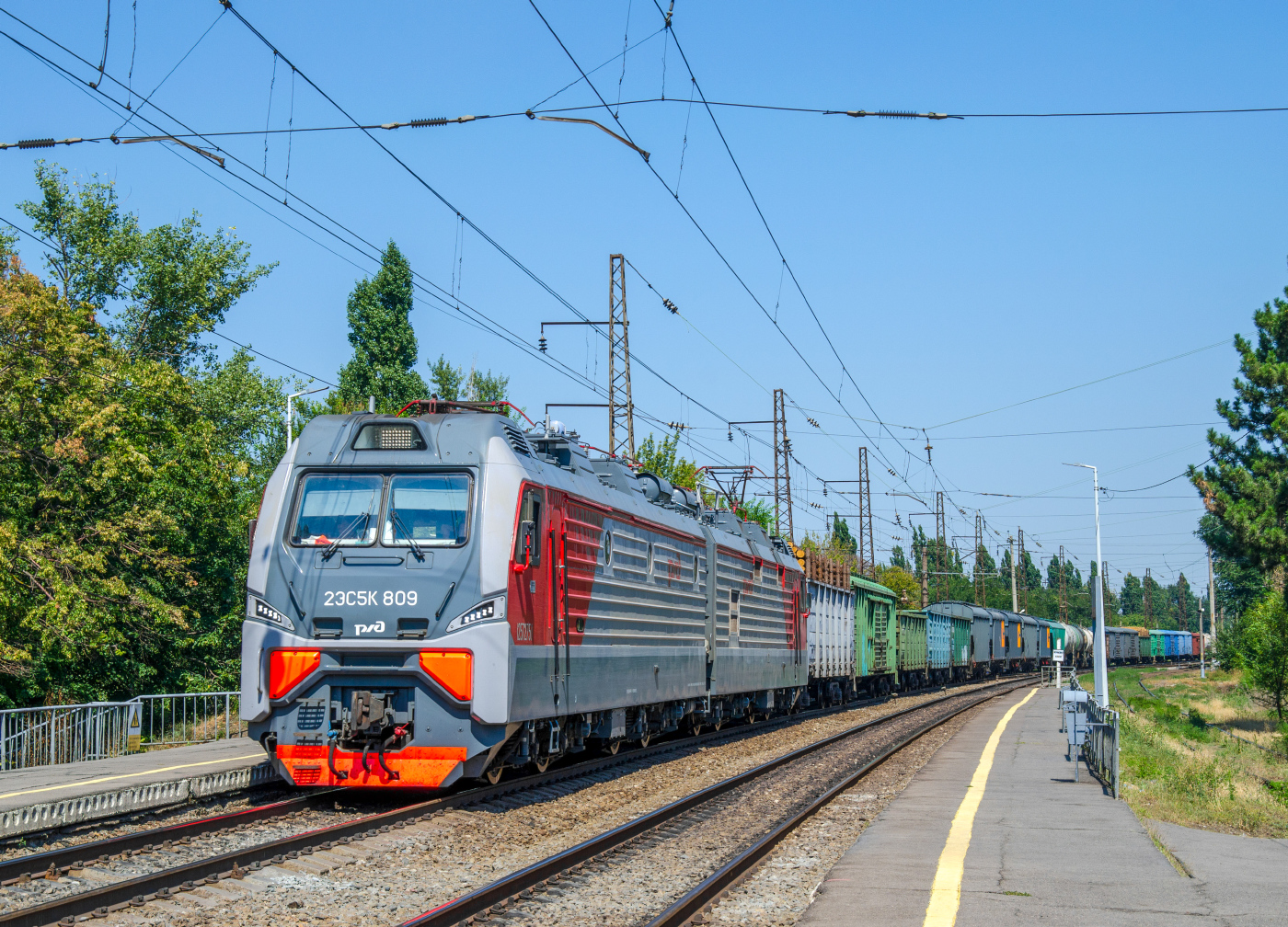 2ЭС5К-809