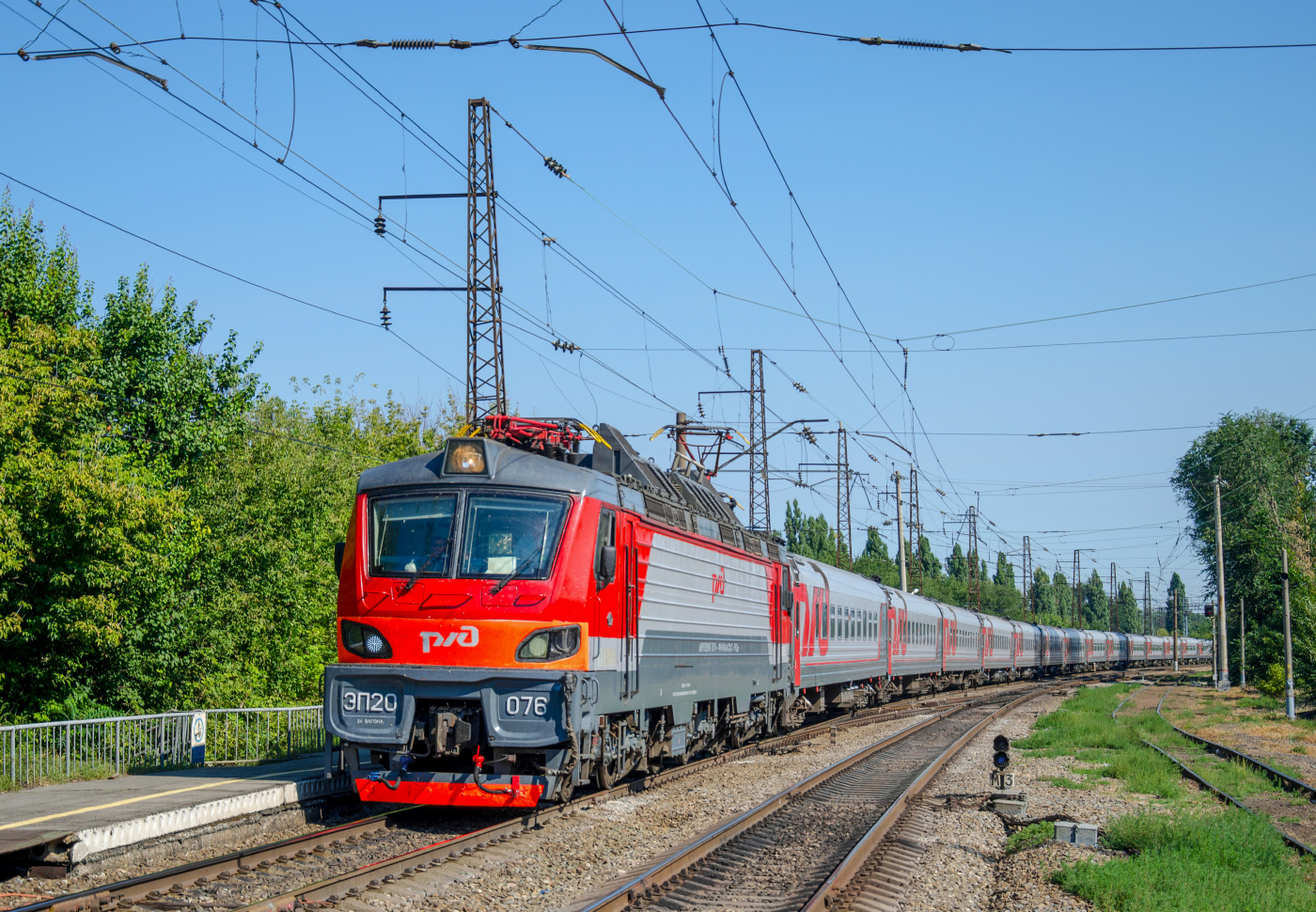 ЭП20-076