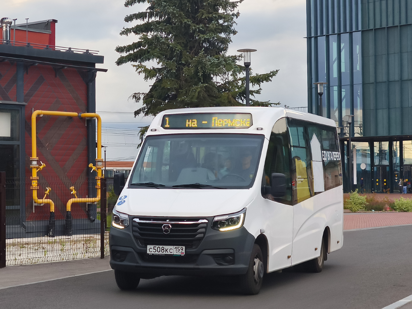 ГАЗ-A68R52 City № С 508 КС 159
