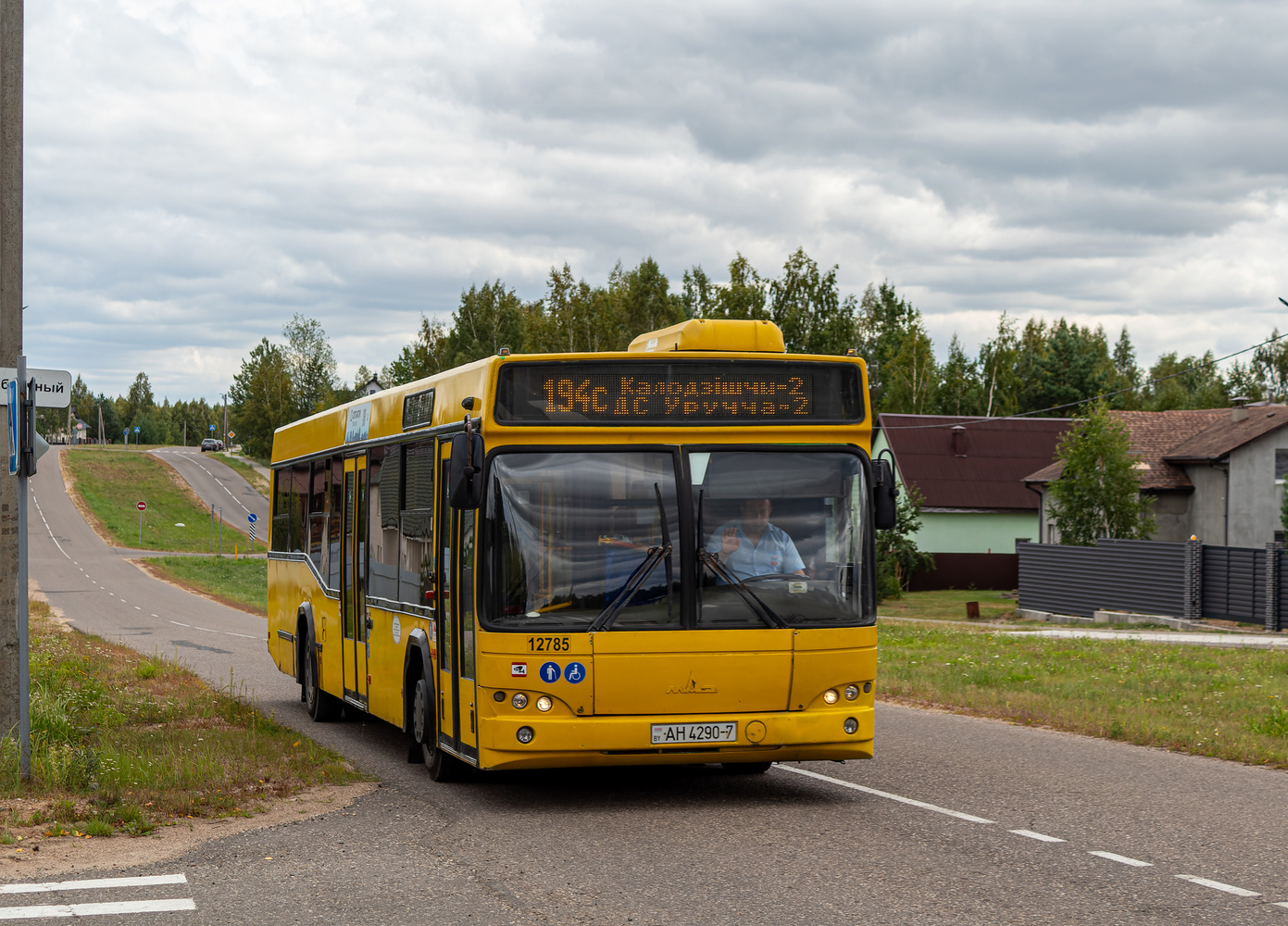 МАЗ-103.562 № 012785