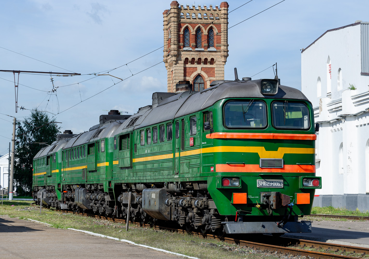 3М62У-0063
