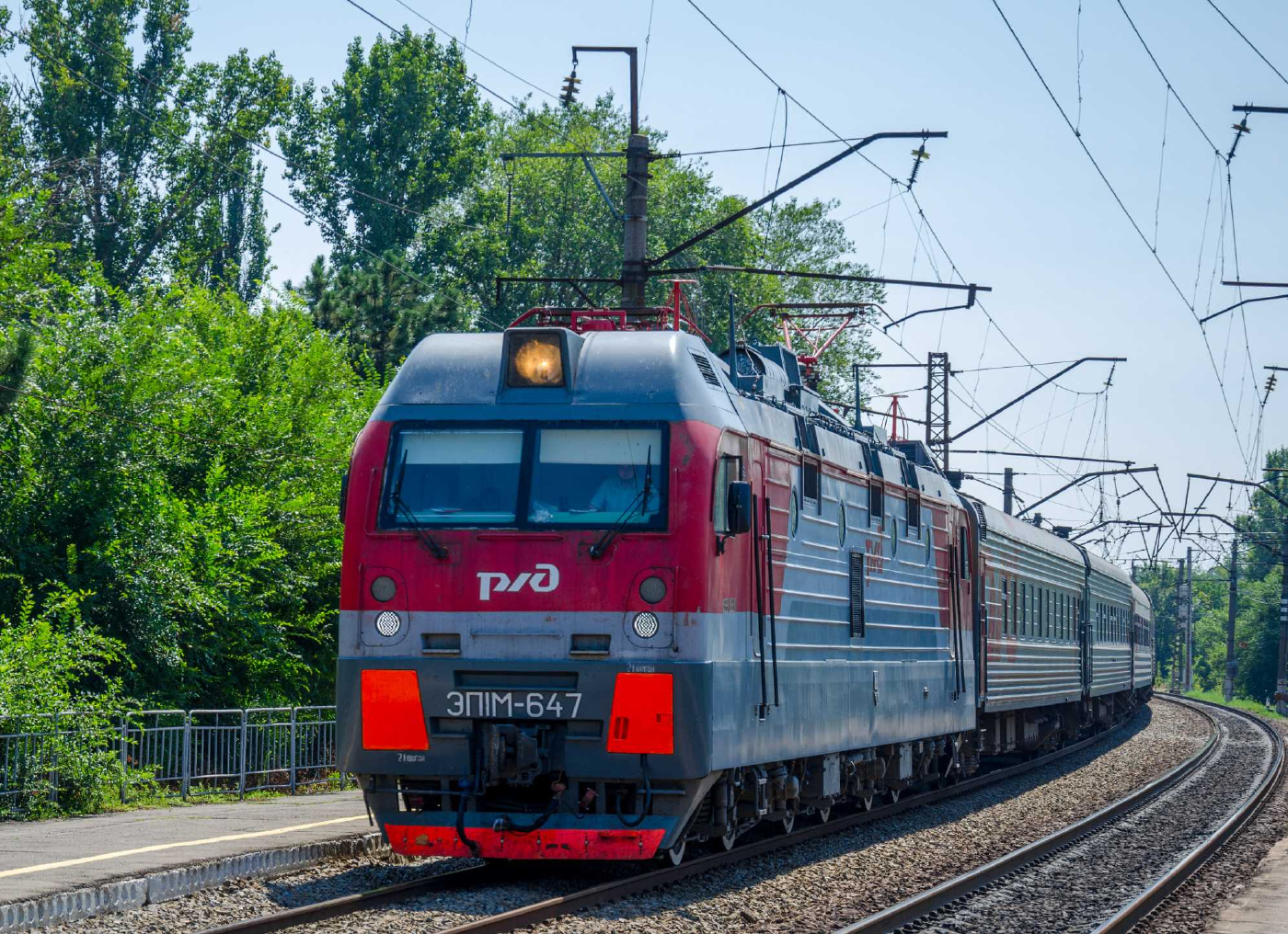 ЭП1М-647
