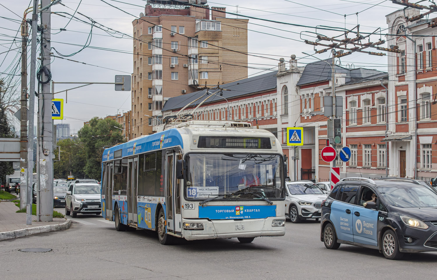 БКМ 321 № 193
