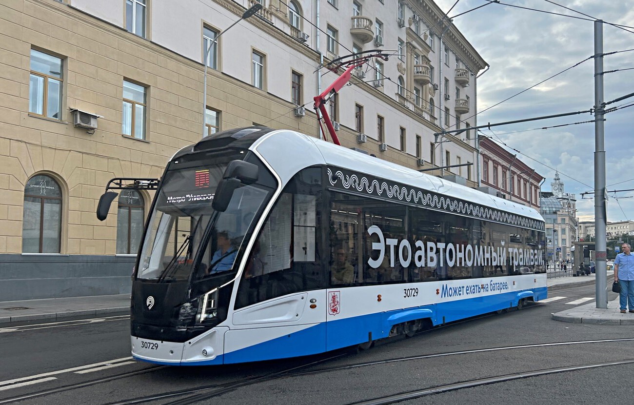 71-911ЕМ "Львёнок" № 30729