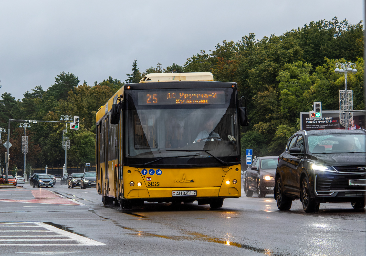 МАЗ-203.068 № 024325