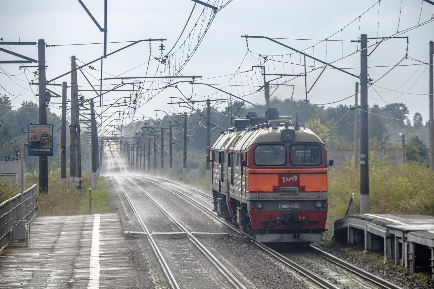 2М62-0730; Фотозарисовки
