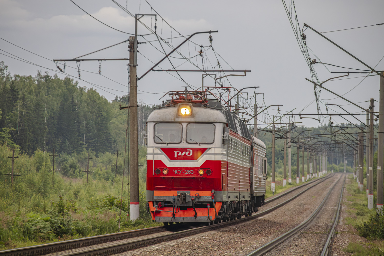 ЧC7-263