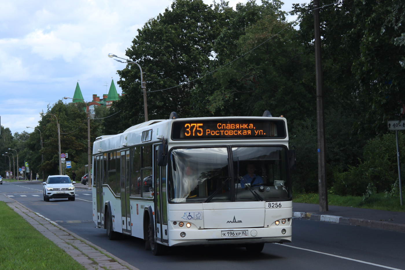 Маз 103.465 №8526
