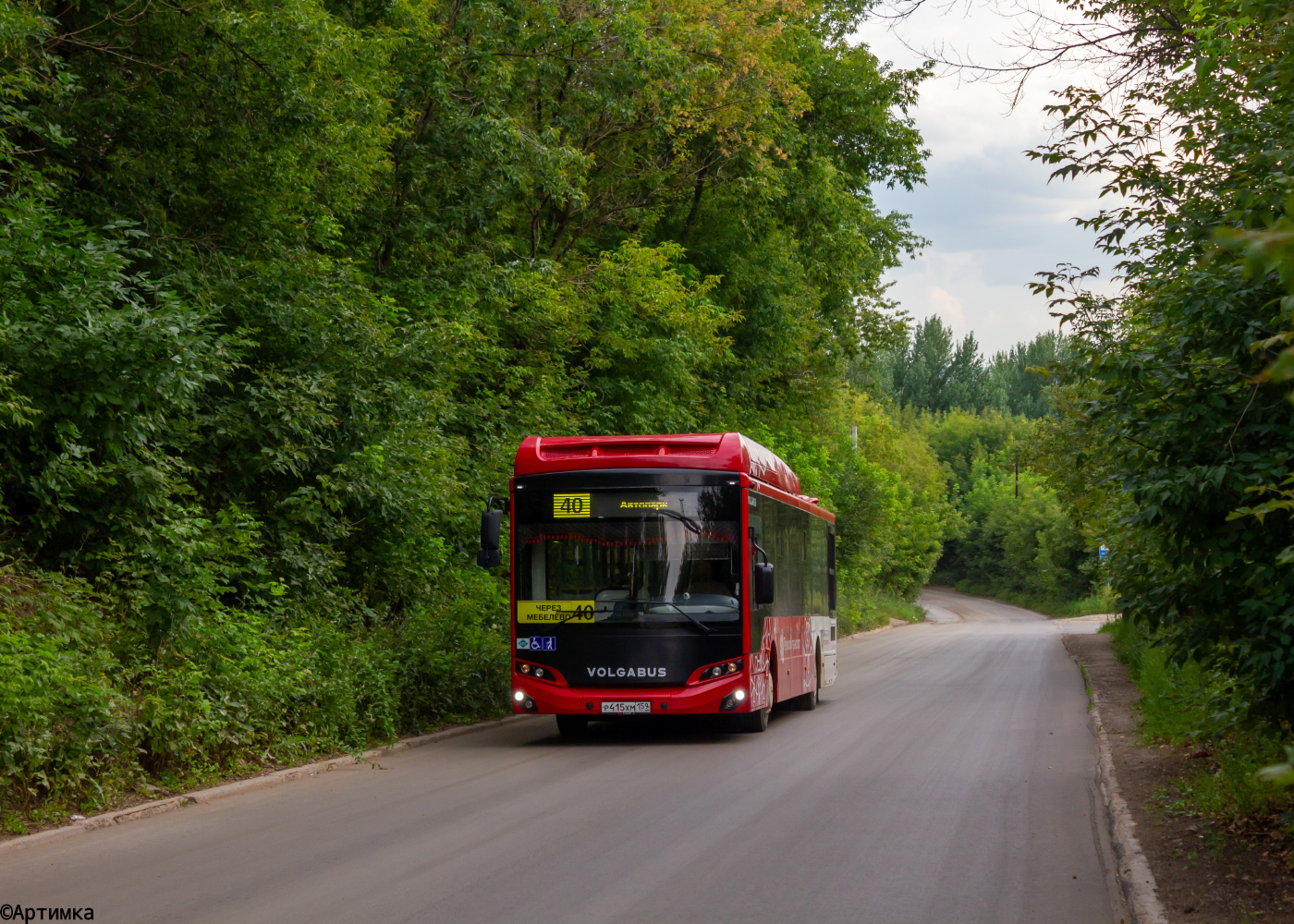 Volgabus-5270.G4 (CNG) № Р 415 ХМ 159