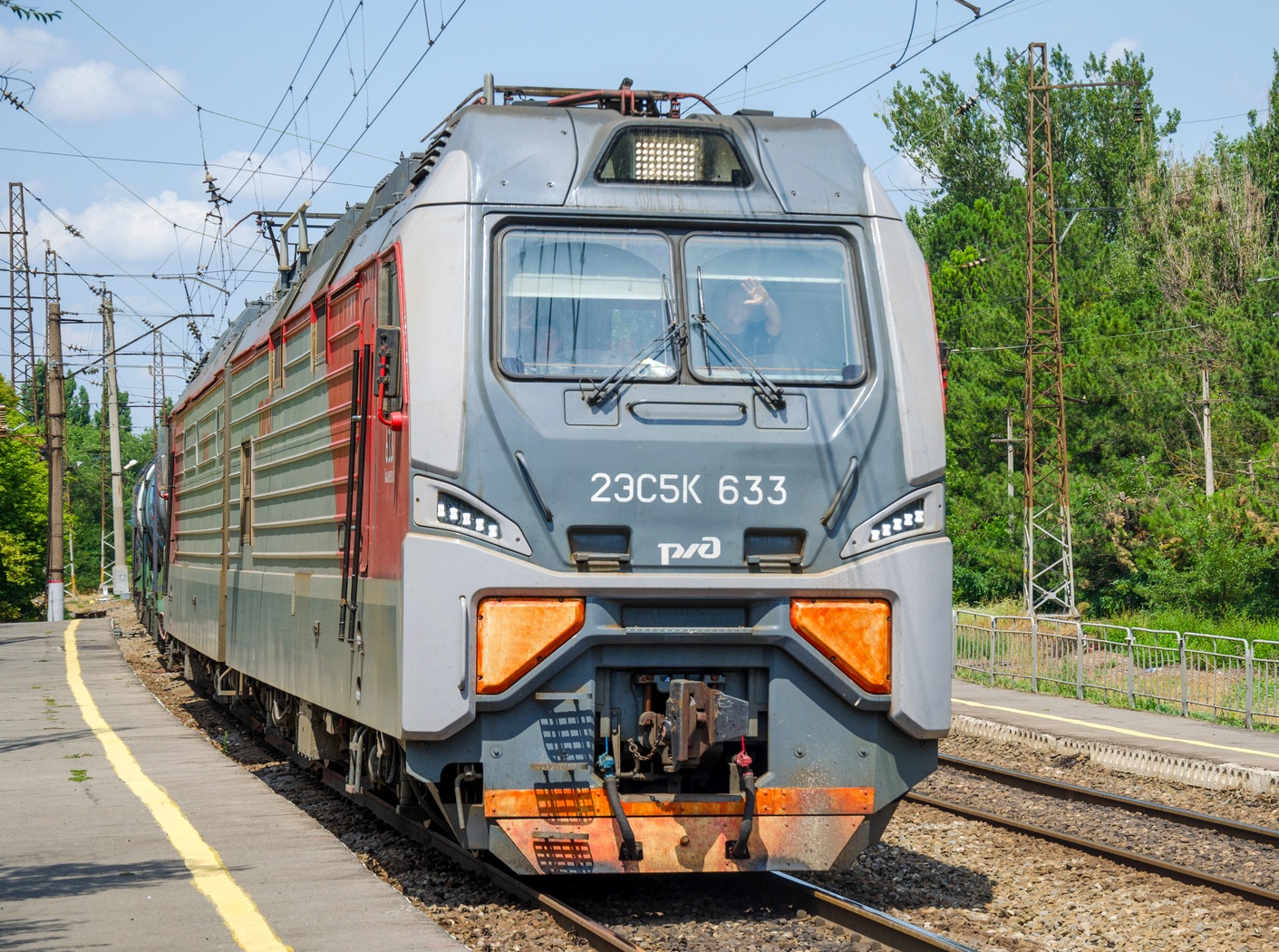 2ЭС5К-633