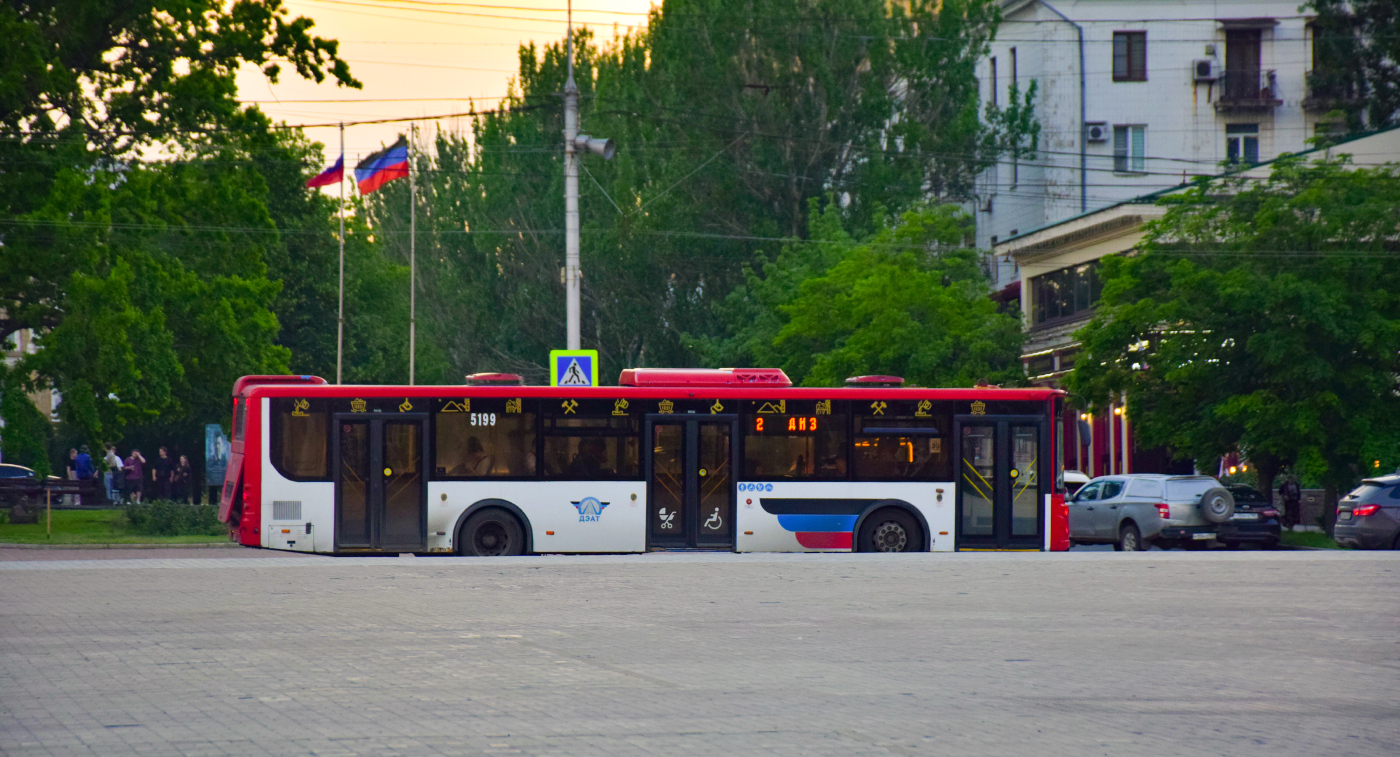 ЛиАЗ-5292.65 № 5199