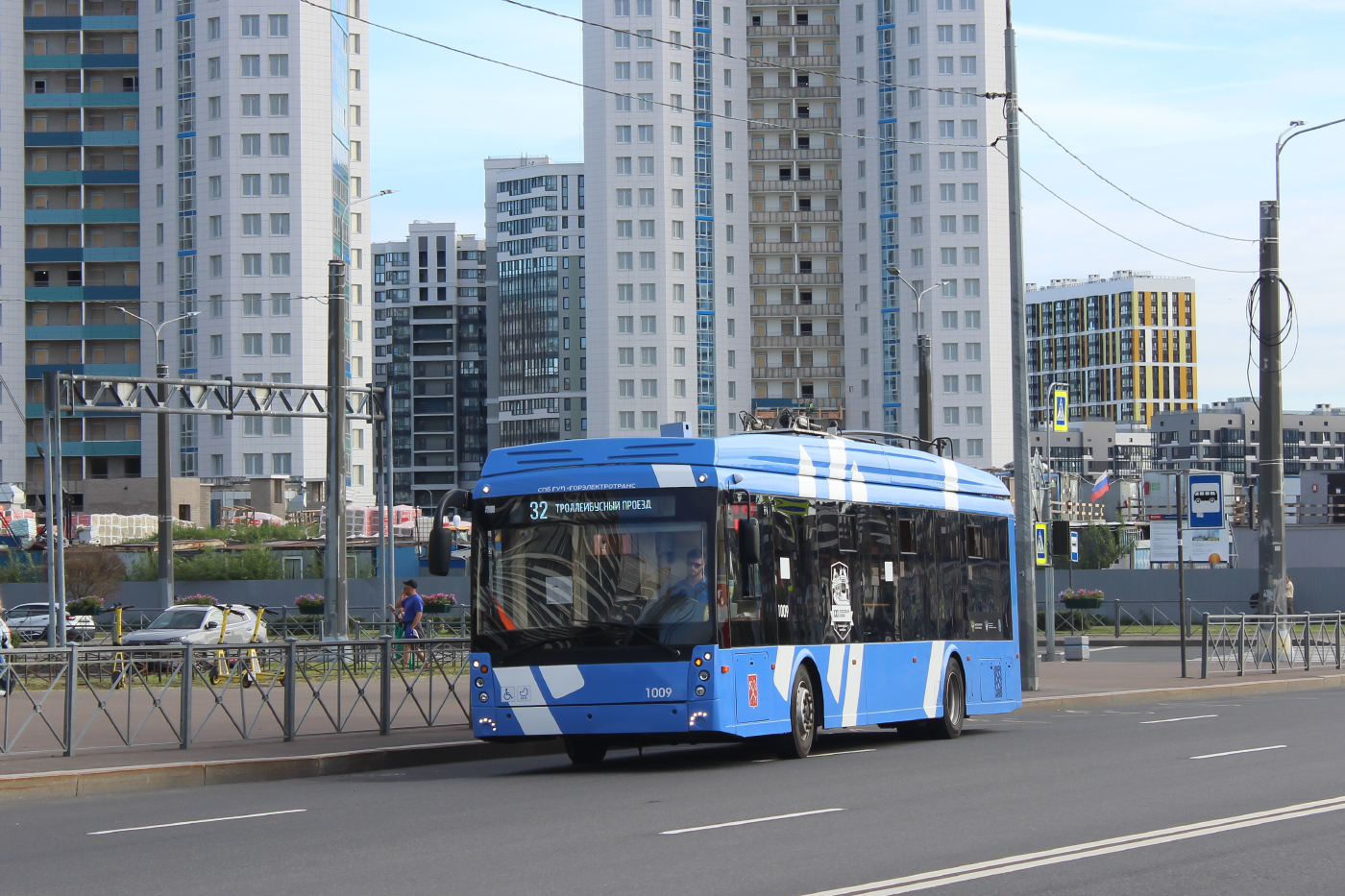 Тролза 5265.02 "Мегаполис" № 1009