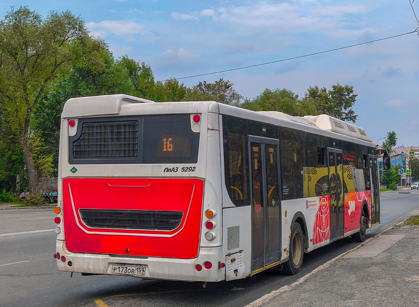 ЛиАЗ-5292.67 (CNG) № Р 173 ОВ 159