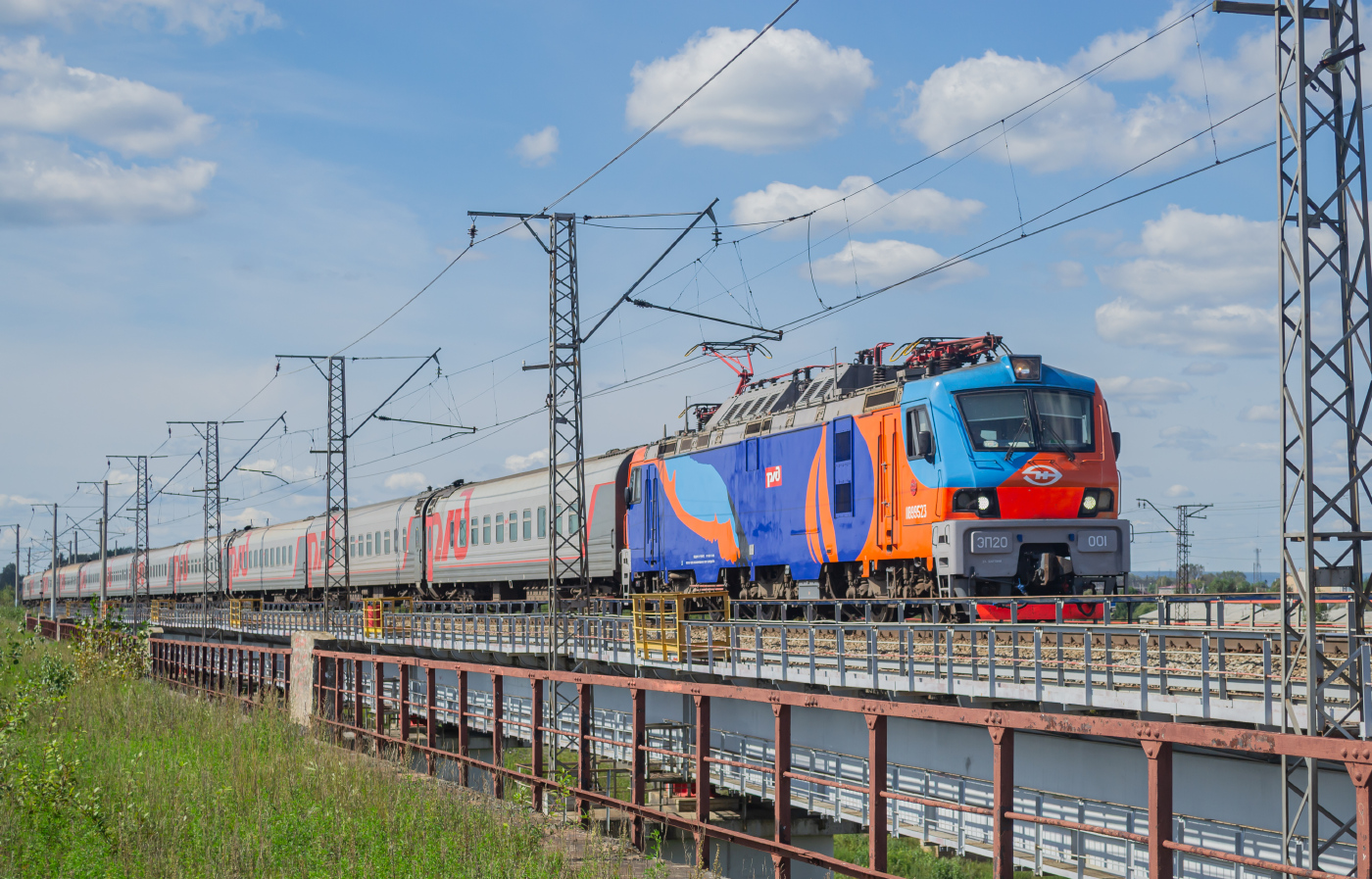 ЭП20-001