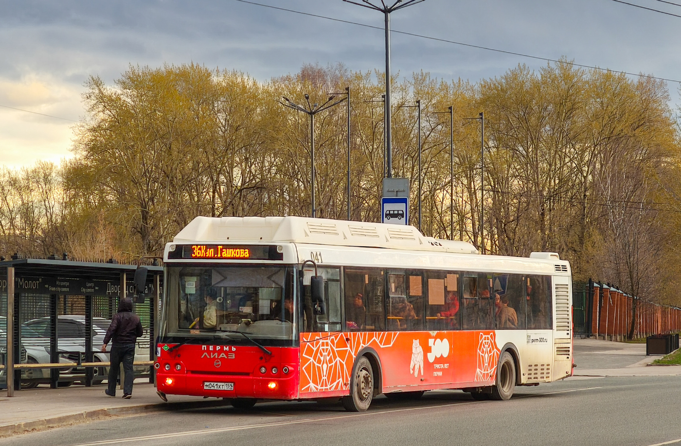 ЛиАЗ-5292.67 (CNG) № М 041 ХТ 159