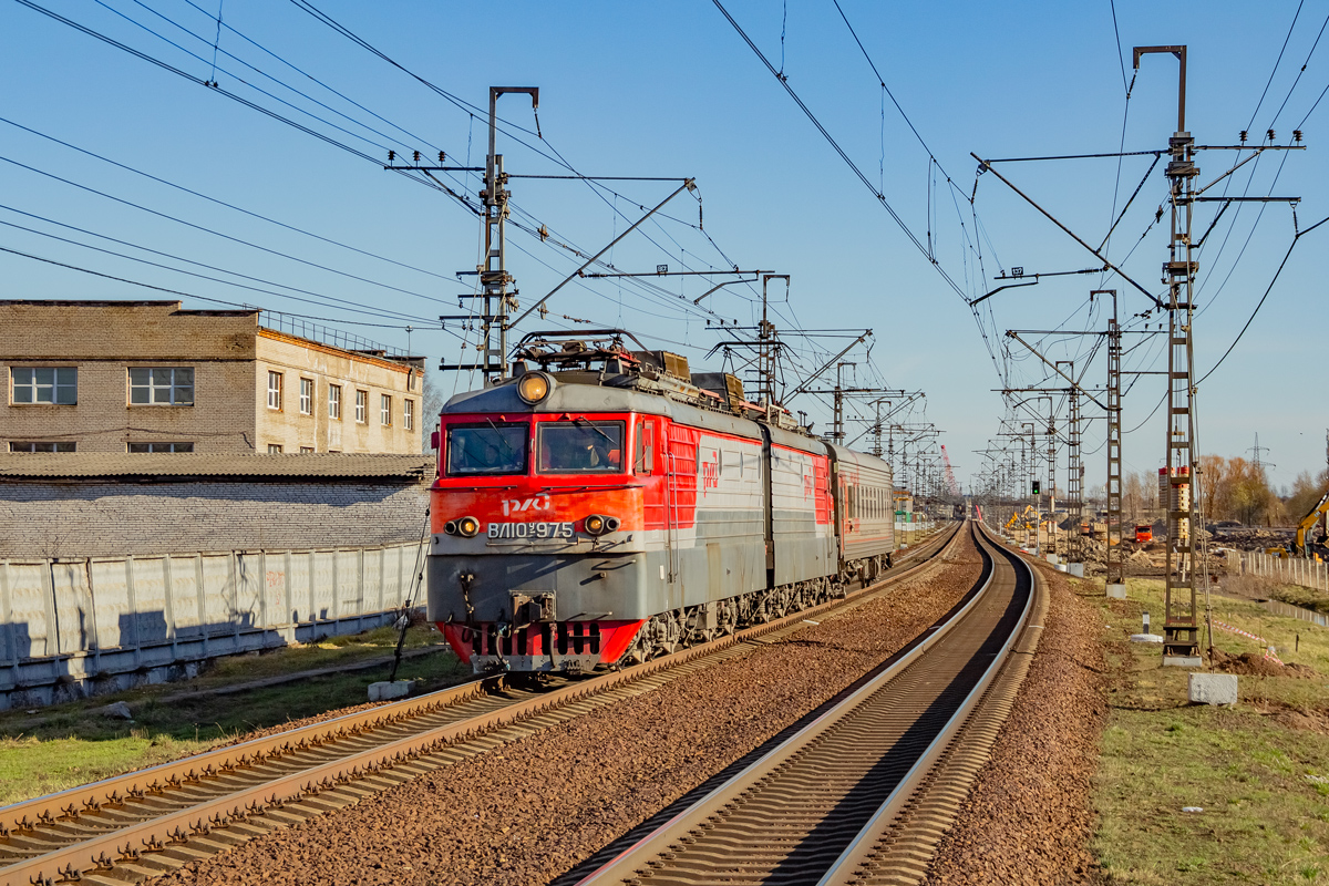 ВЛ10У-975
