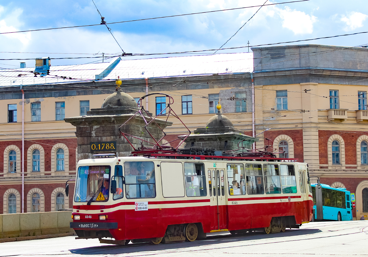 ТС-77 № 8346