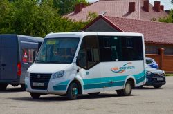 4961 КБ