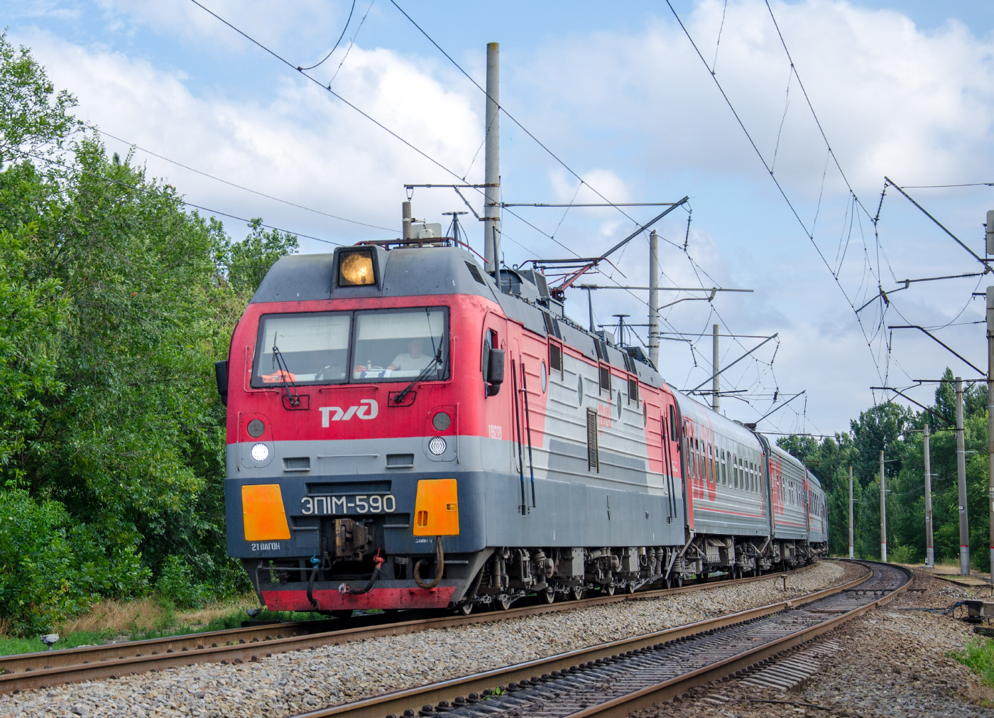 ЭП1М-590