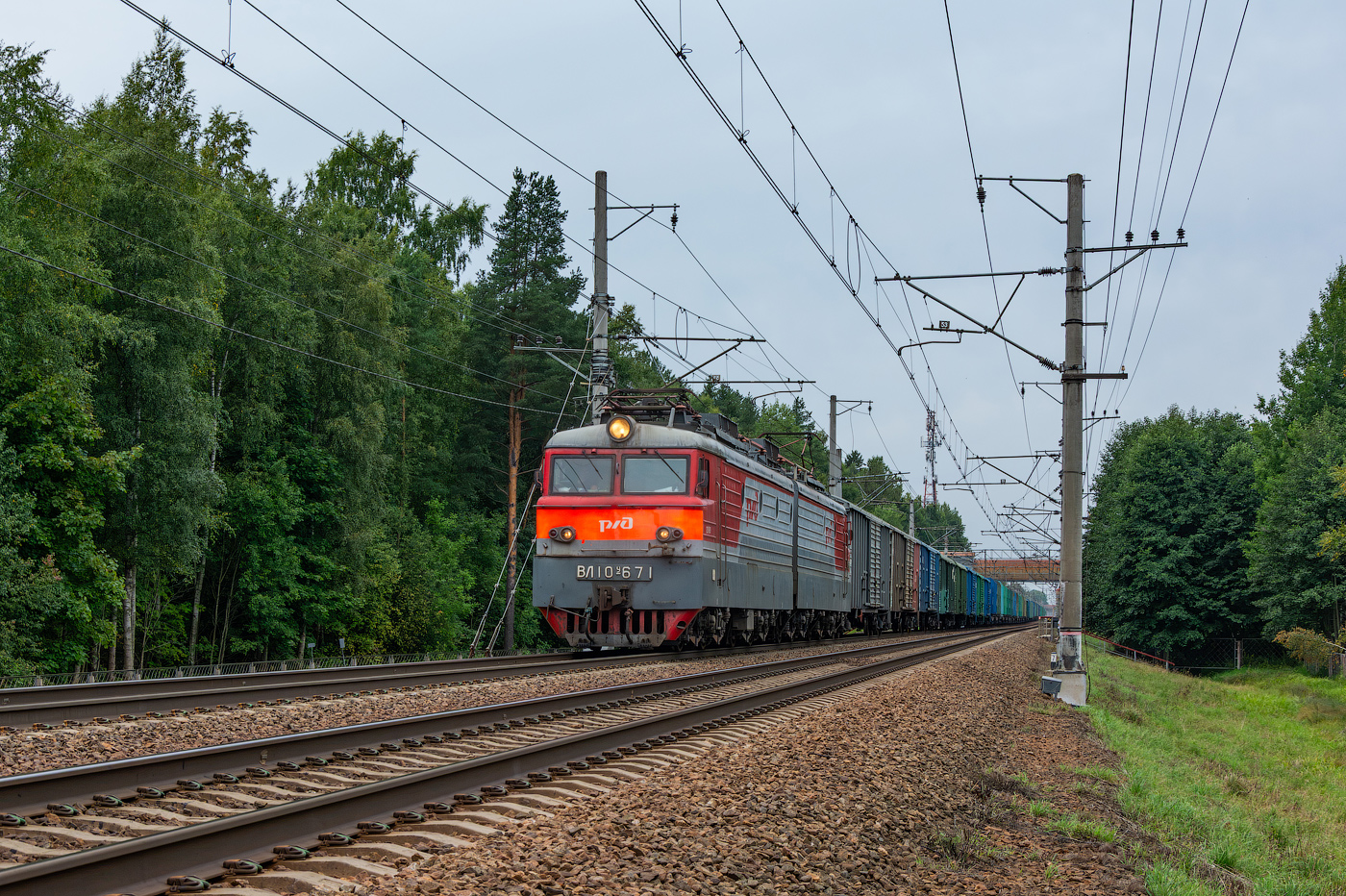 ВЛ10У-671