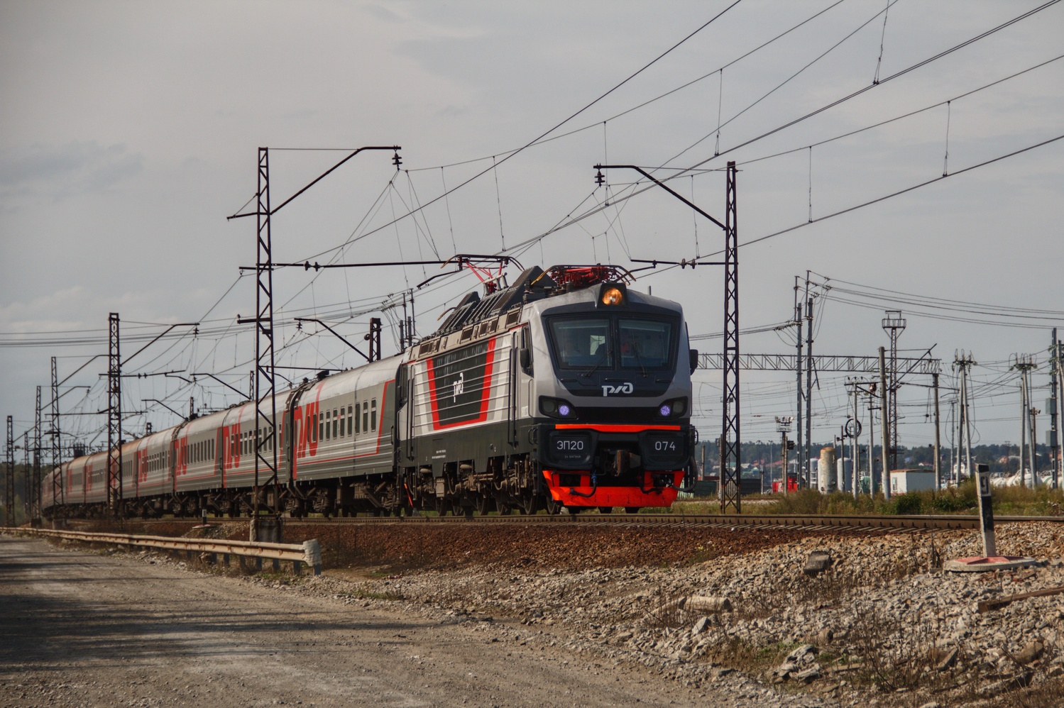 ЭП20-074