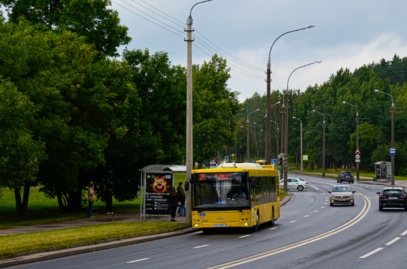 МАЗ-203.015 №24317